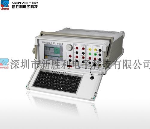 CL301V2 RTU交換奥门彩资料採樣器磨練裝配（帶鉗表）